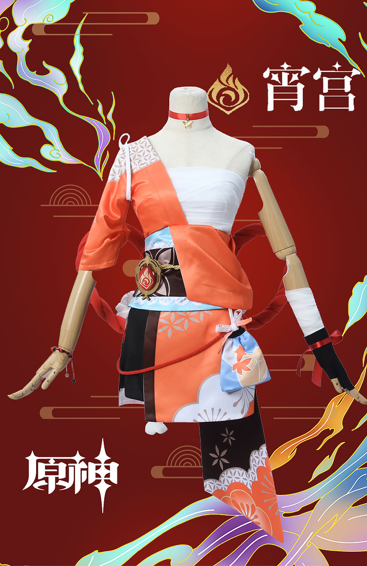 Genshin Impact Yoimiya Cosplay Costume (8)