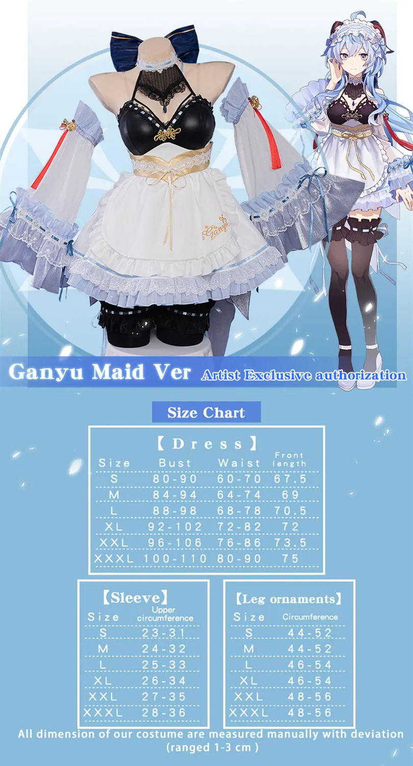 Genshin Impact Ganyu Maid Ver Cosplay Costume (27)