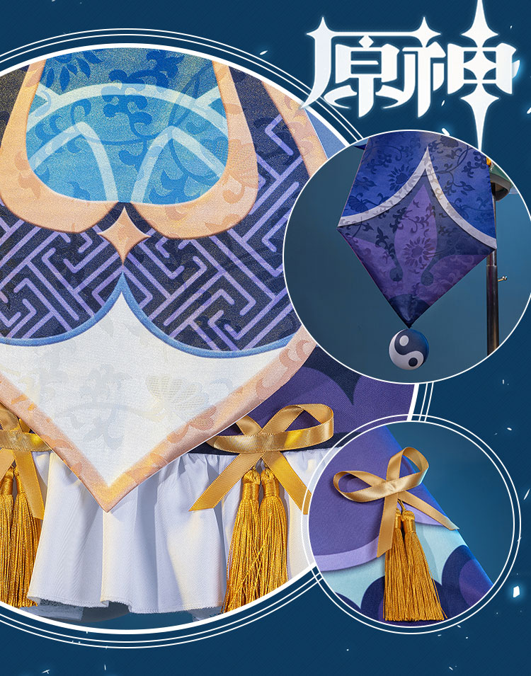 Genshin Impact Qiqi Cosplay Costume